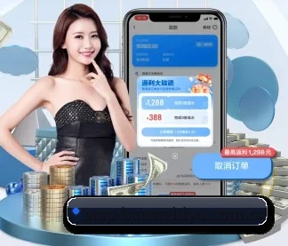 宝威体育 APP